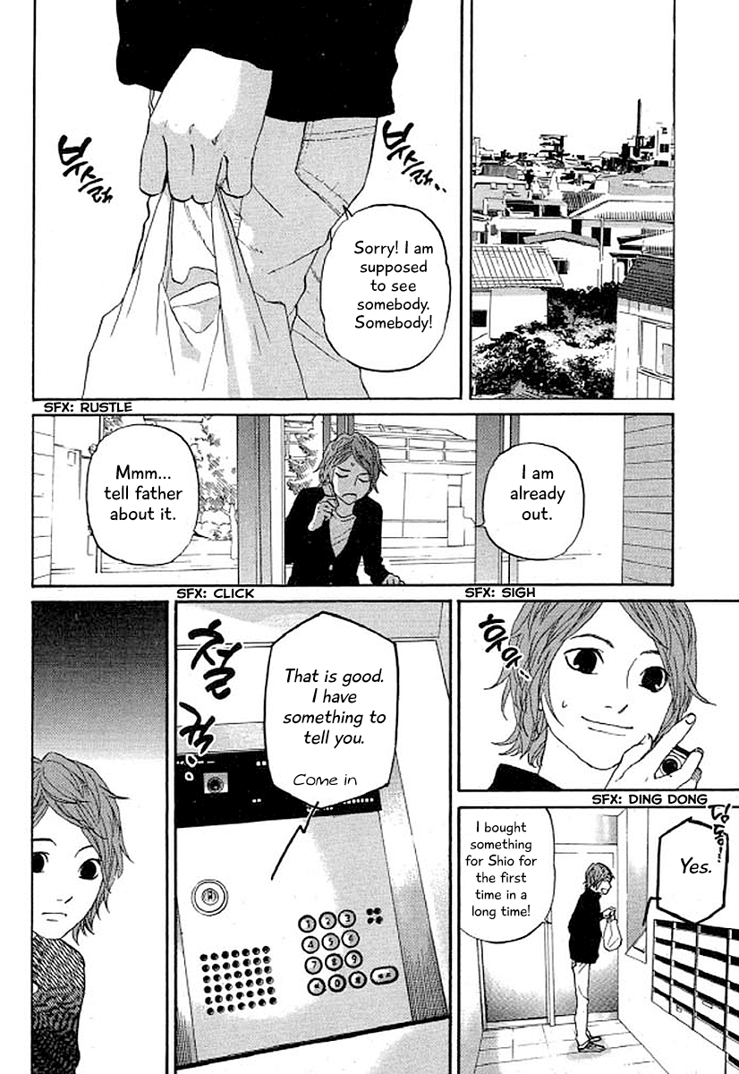 Shima Shima (YAMAZAKI Sayaka) Chapter 33 7